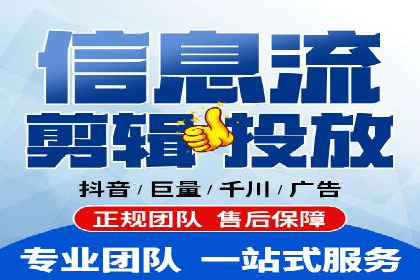 百度推广排名提升方案：某科技公司的成功经验